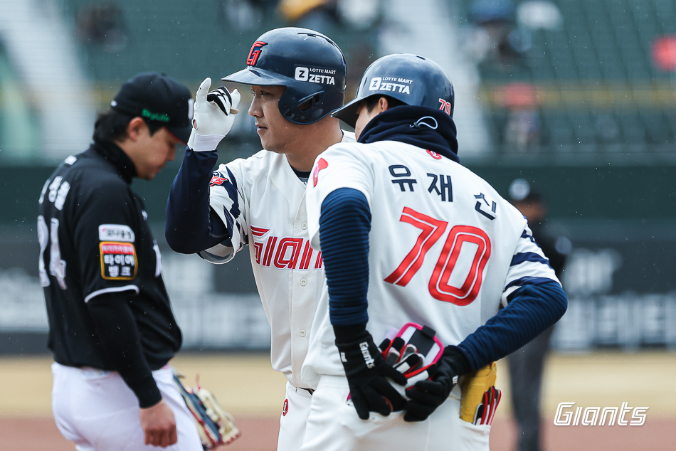 25.03.16 시범경기